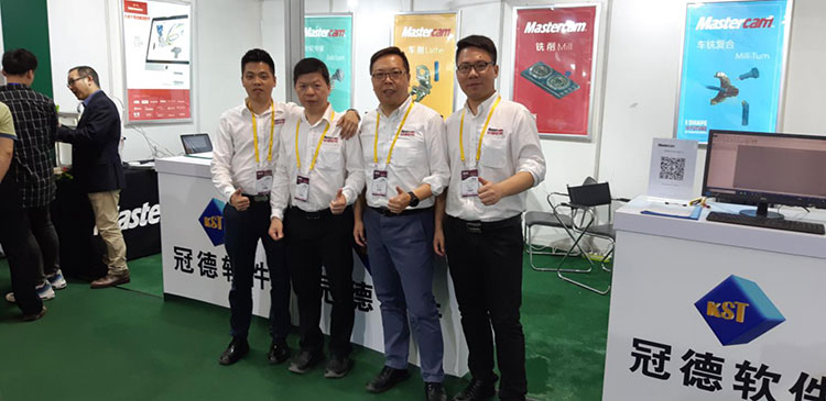 我司参加3月28-31举行的SIMM2019深圳国际机械制造工业展览会, 展会一角