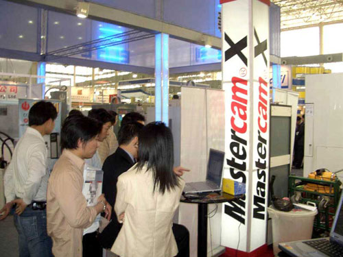 我司举办Mastercam巡回展览会盛况