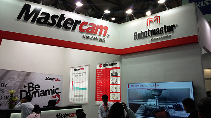 Mastercam 参展CCMT 2016