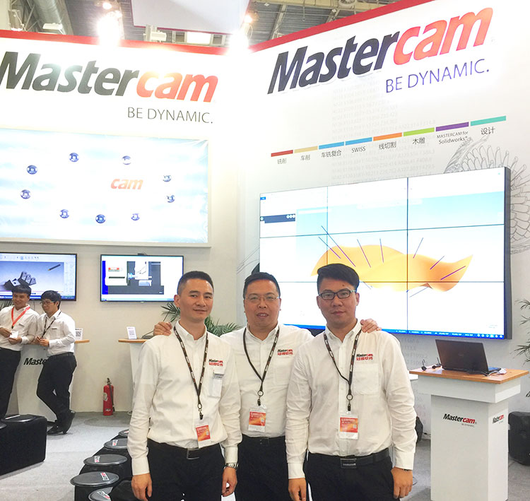 我司全程参与CIMT2017第15届中国国际数控机床展览会